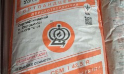 цемент смиловичи