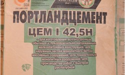 цемент беларусь недорого