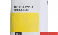 штукатурка смиловичи